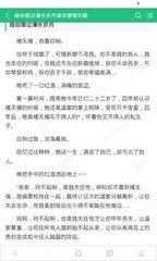 菲律宾黑名单同名能办签证吗，同名黑名单到底是怎么来的_菲律宾签证网